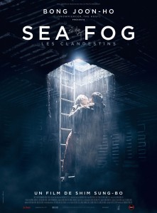 sea fog, affiche du film